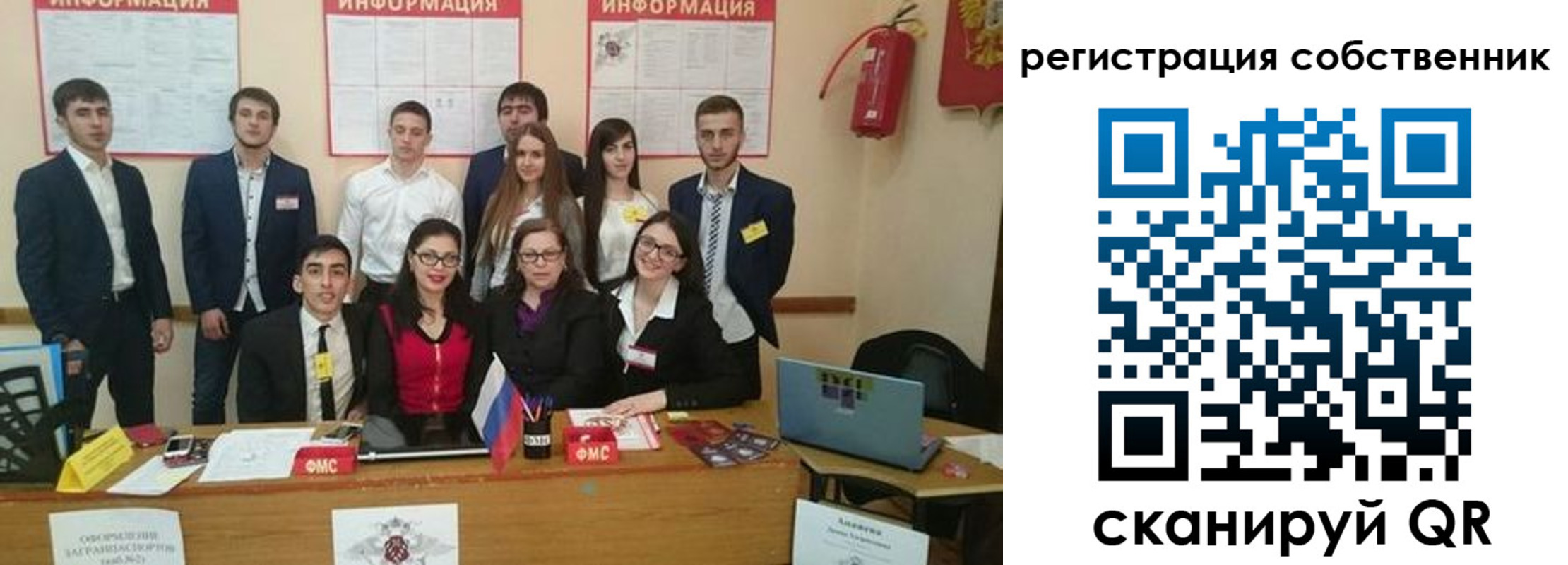 форма 3 в Ржеве